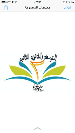 placeholder image to represent content