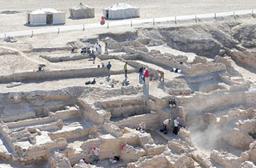 placeholder image to represent content