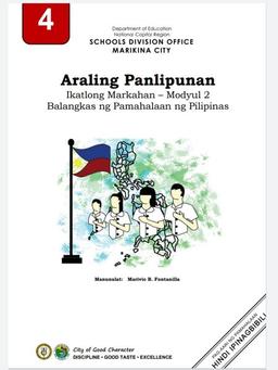 placeholder image to represent content