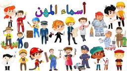 placeholder image to represent content