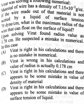 Question Image