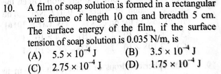 Question Image