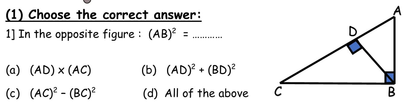 Question Image