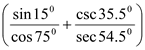 Question Image