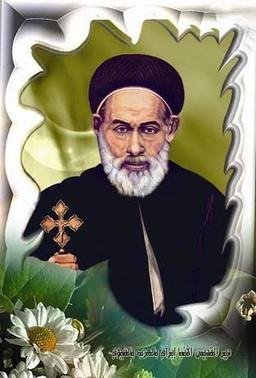 placeholder image to represent content