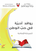 placeholder image to represent content