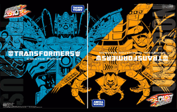 placeholder image to represent content