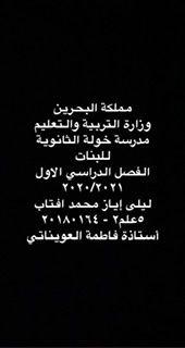 placeholder image to represent content