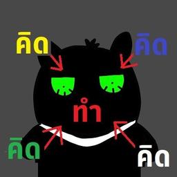 placeholder image to represent content