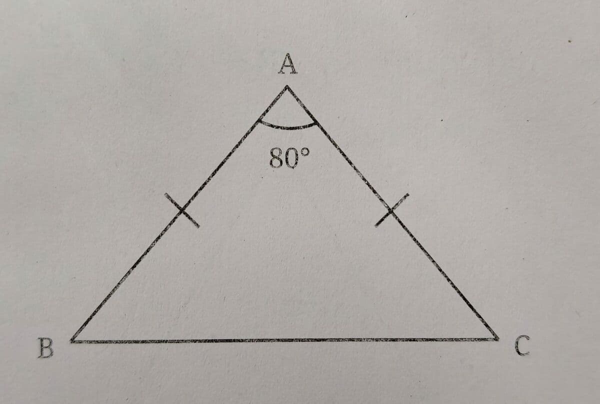 Question Image
