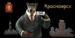 placeholder image to represent content