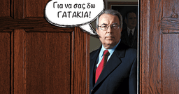 placeholder image to represent content