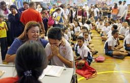 placeholder image to represent content