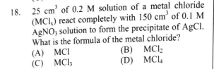 Question Image