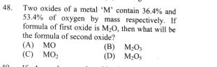 Question Image