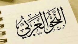 placeholder image to represent content