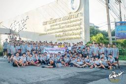 placeholder image to represent content