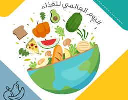 placeholder image to represent content