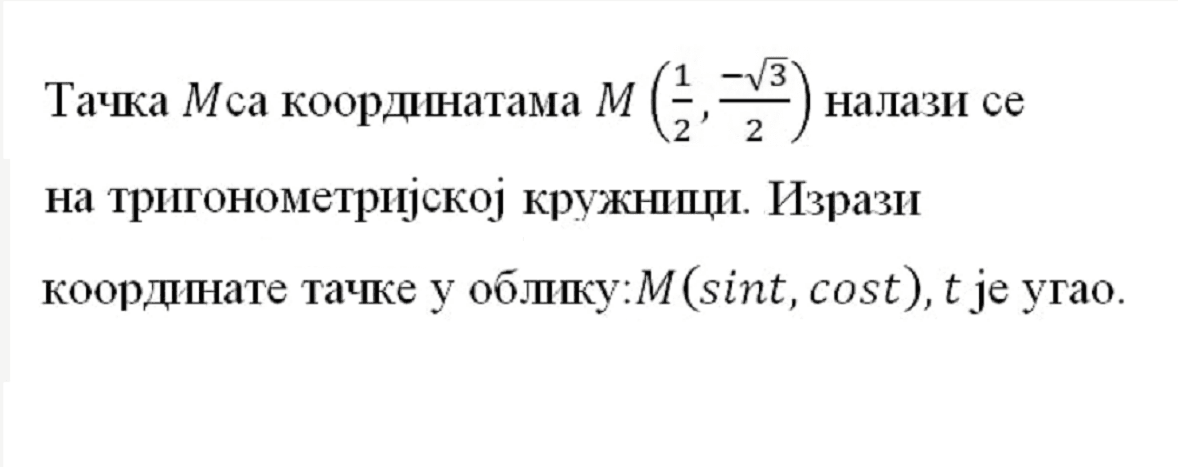 Question Image