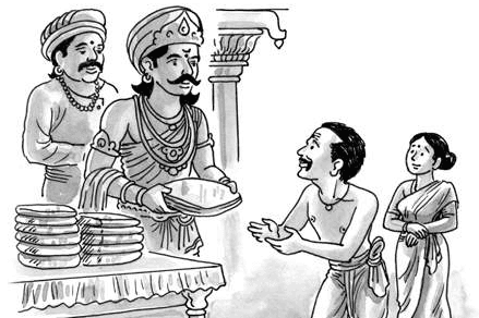 Answer Image
