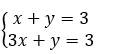 Answer Image