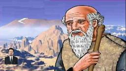 placeholder image to represent content