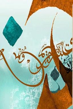 placeholder image to represent content