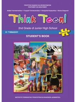 placeholder image to represent content