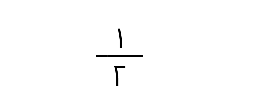 Answer Image