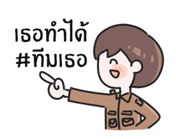 placeholder image to represent content