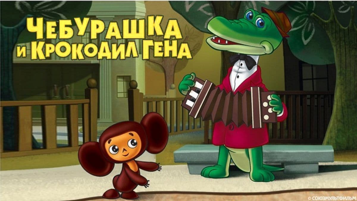 Answer Image