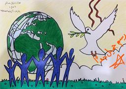 placeholder image to represent content