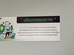 placeholder image to represent content