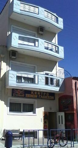 placeholder image to represent content