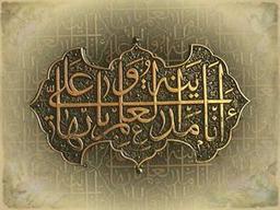 placeholder image to represent content