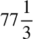 Answer Image