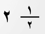 Answer Image