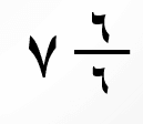 Answer Image