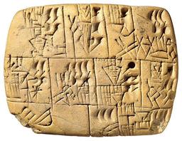 placeholder image to represent content