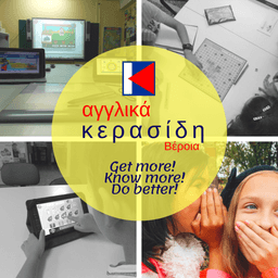 placeholder image to represent content