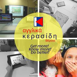 placeholder image to represent content