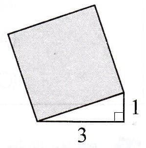 Question Image