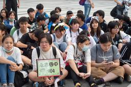 placeholder image to represent content