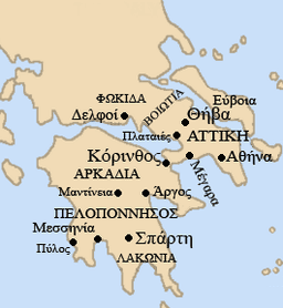 placeholder image to represent content