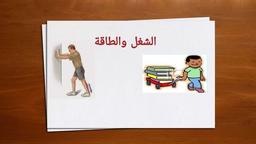 placeholder image to represent content