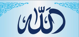placeholder image to represent content