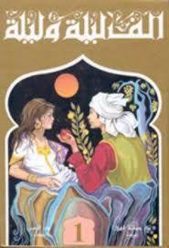 placeholder image to represent content