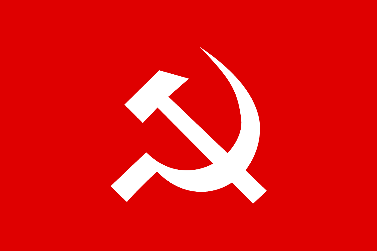 Answer Image