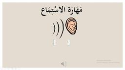 placeholder image to represent content