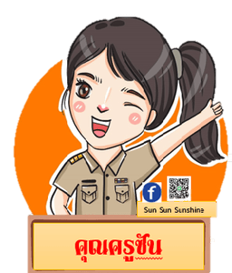 placeholder image to represent content